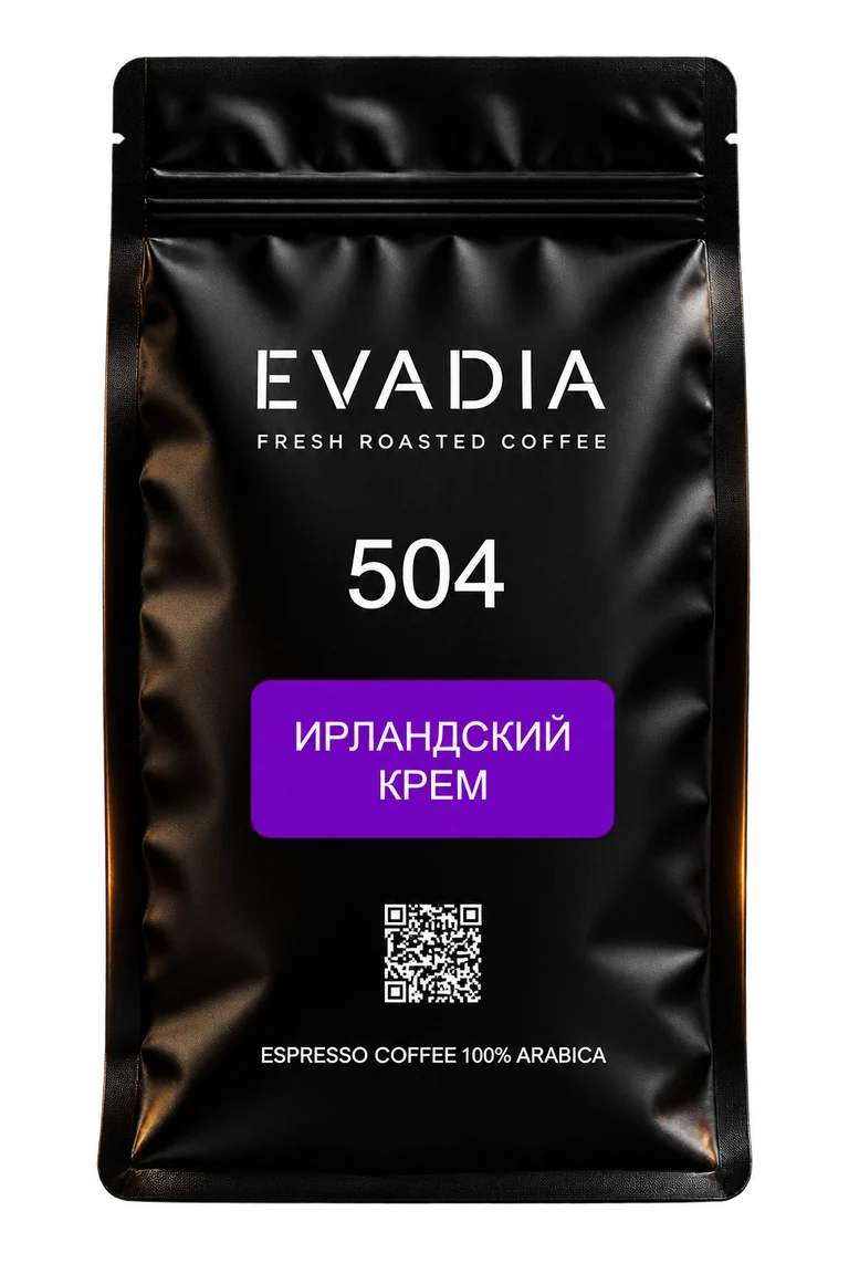 EVADIA Ирландский крем 504 — ароматизированный кофе, сиреневая этикетка