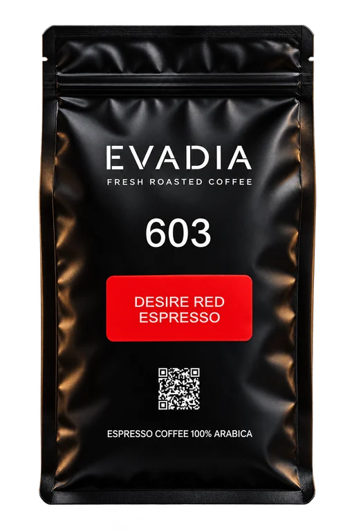 Пачка EVADIA 603 — Дезаир